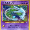 i just love this card lol