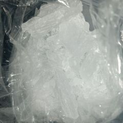 Hmu I'll smoke you out